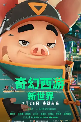 日韩一级特黄