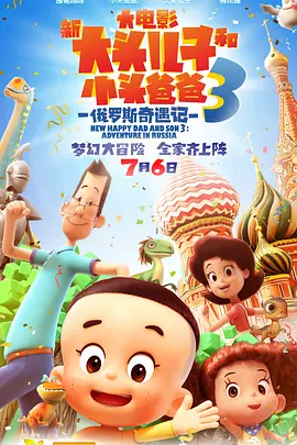 亚洲国产人久久久成人精品网站