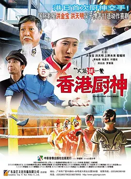 在线看免费观看韩国特黄一级