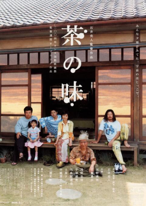 亚洲天堂一区