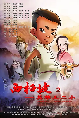 手机看片亚洲