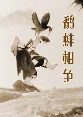 在线观看av免费