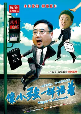 免费午夜毛片