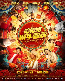 成人精品视频一区二区三区
