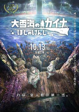 j8又长又大又硬又粗视频