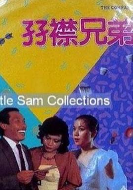 国产精品久久久久影视青草