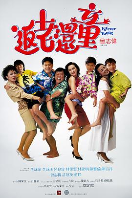 欧美成人亚洲高清在线观看