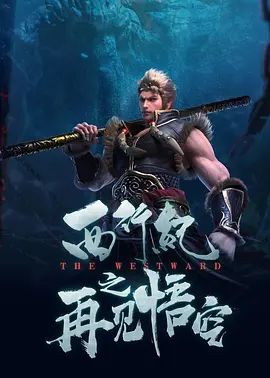 日韩人成