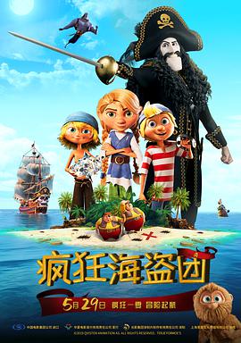 亚洲精品日韩在线一区