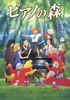第九色婷婷