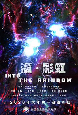 亚洲东方av一区二区