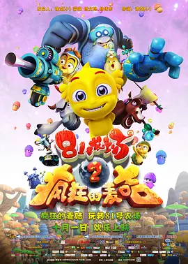 特级特黄一级乱仑
