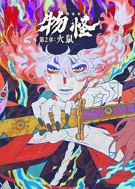 1024人成网色www