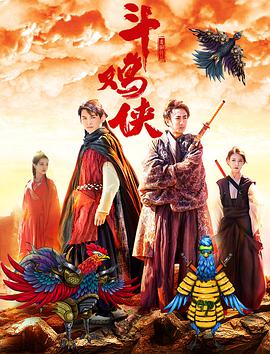 欧美日韩亚洲综合