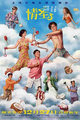 99久久精品国产网站