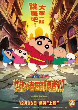 久久嫩草影院网站