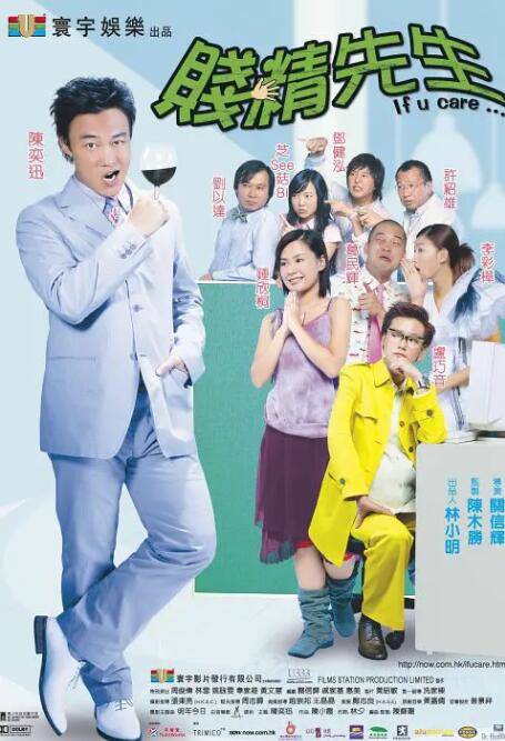 久久爱成人用品