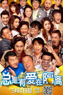 中文字幕动漫精品专区