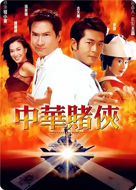 女神娇羞呻吟迎合雪臀
