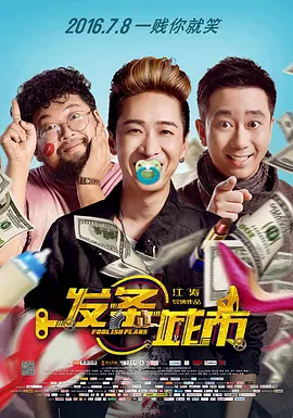 在线播放一区