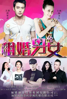 日韩欧美综合在线