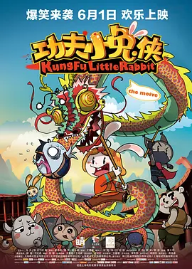 购物中心的情侣