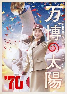 婷婷激情综合