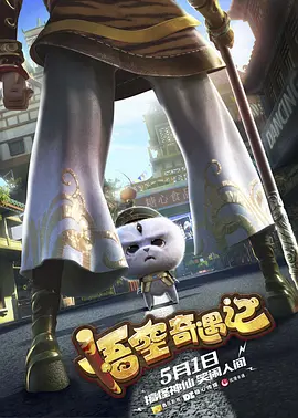 变态奴役受虐狂xxxxx网站