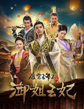 亚洲国产高清在线