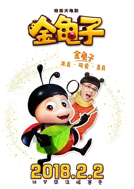 [无删减]表妹