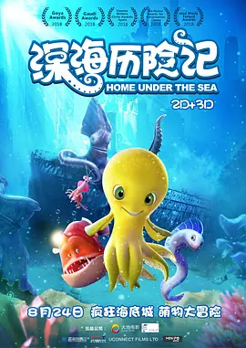 伊人一区