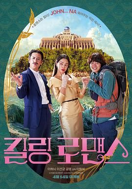 亚洲狠狠婷婷综合久久久久图片