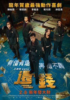 qvod视频区小说区