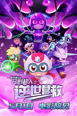 1级欧美
