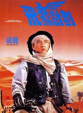 僧侣之夜动漫全集完整版在线观看