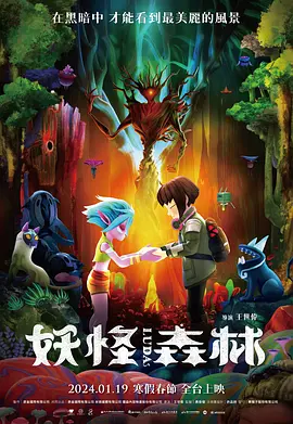 欧美日韩亚洲国产一区二区综合