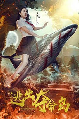 法国空姐6