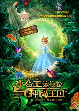 500福利国产精品导航在线