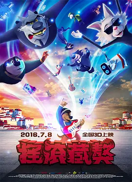 韩国超模