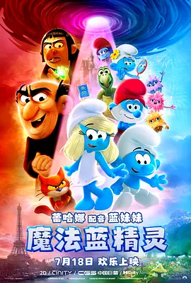 亚洲一区二区三区一品精