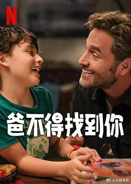 微星小飞机 官网