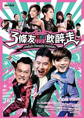 伊人网在线免费观看