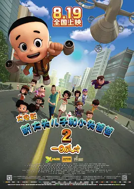 91视频区