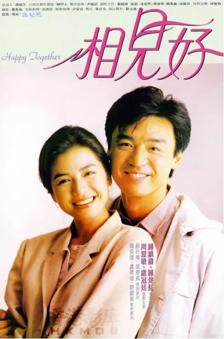 日本欧美一二三区