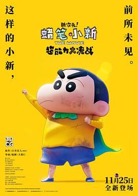 火焰色布偶猫
