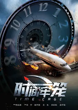 久久综合九色综合欧美就去吻