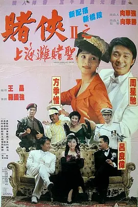 请您原谅我吧