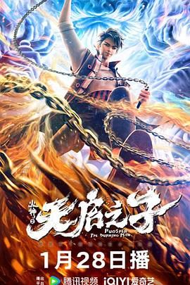 人人 综合