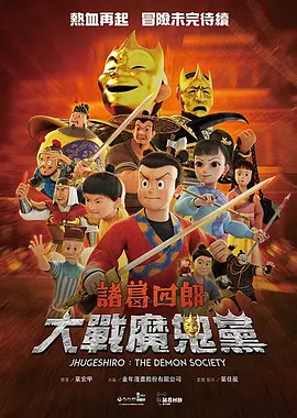 秋霞视频在线播放