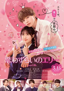 香蕉av777xxx色综合一区